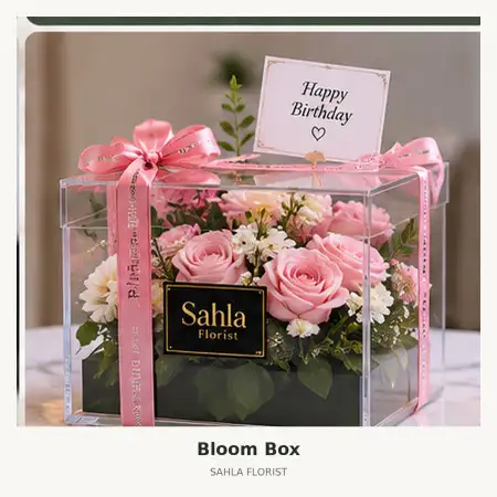 Bloom Box Taman Sari